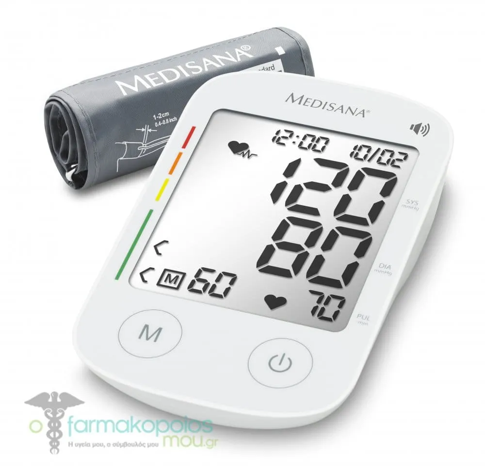 Medisana Upper Arm Blood Pressure Monitor BU 535, 1pc