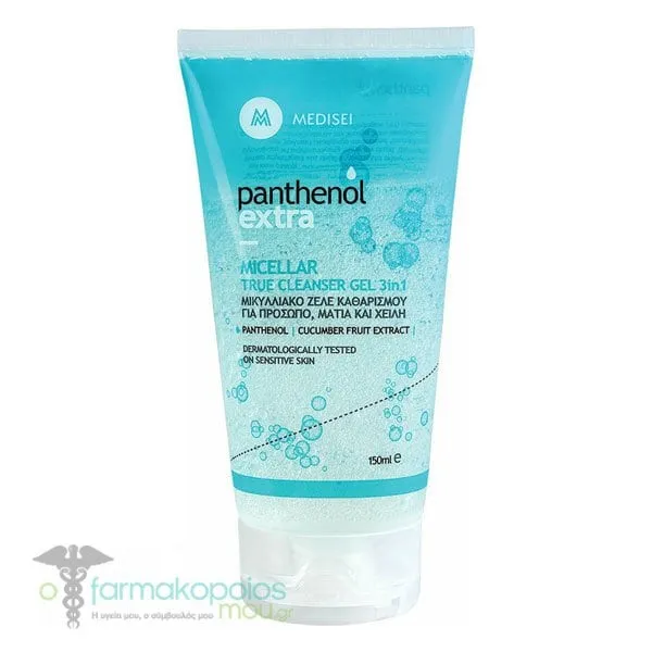 Panthenol Extra Micellar True Cleanser Gel 3in1, 150ml