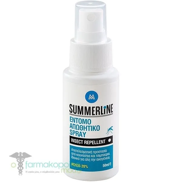 Medisei Summerline Insect Repellent Spray, 50ml