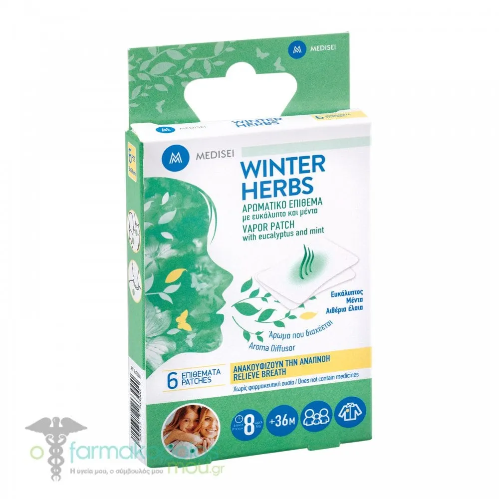 Medisei Winter Herbs Vapor Patch, 6pcs