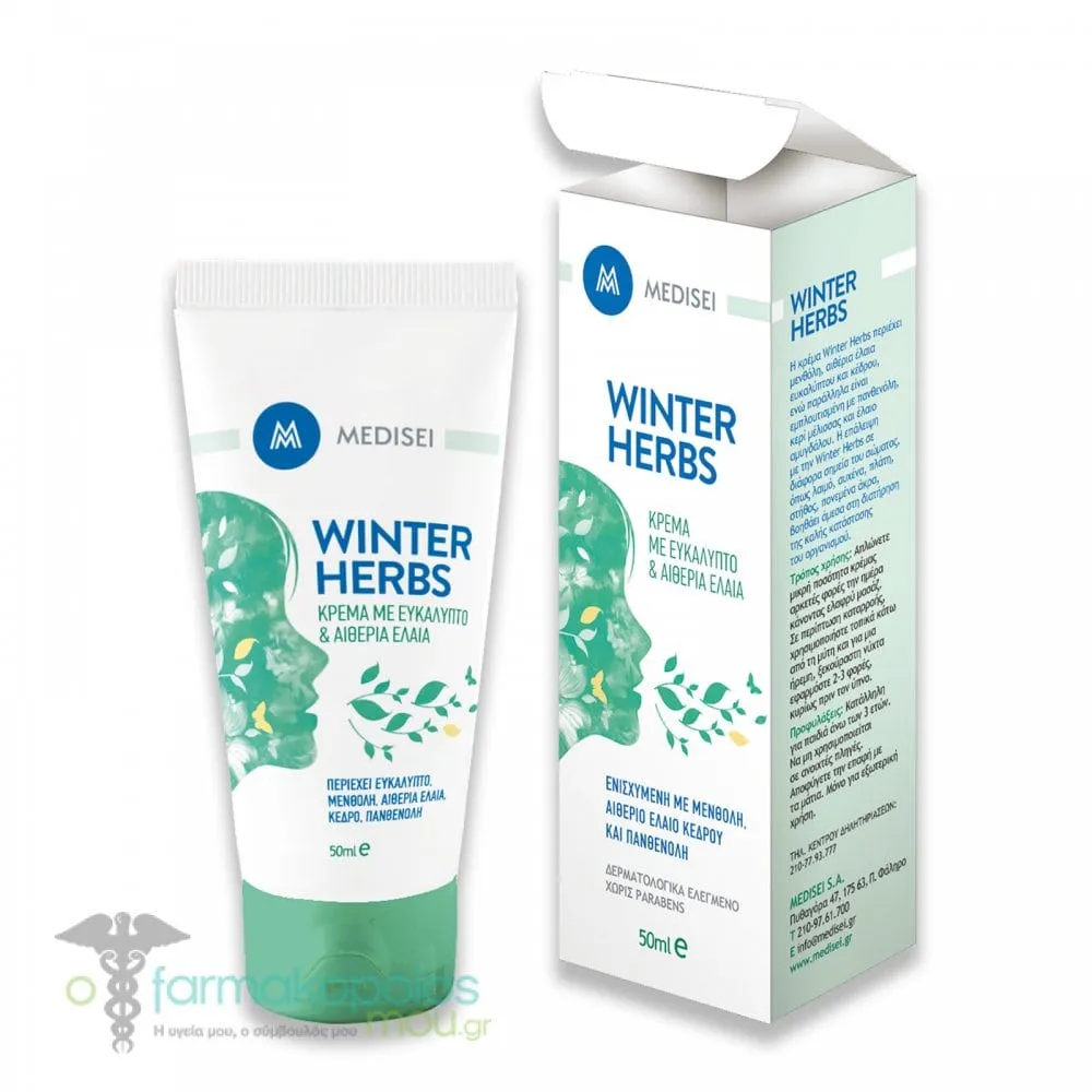 Medisei Winter Herbs Cream, 50ml