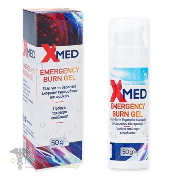 Medisei X-Med Emergency Burn Gel για Επούλωση & Ελαφριά Εγκαύματα, 50g