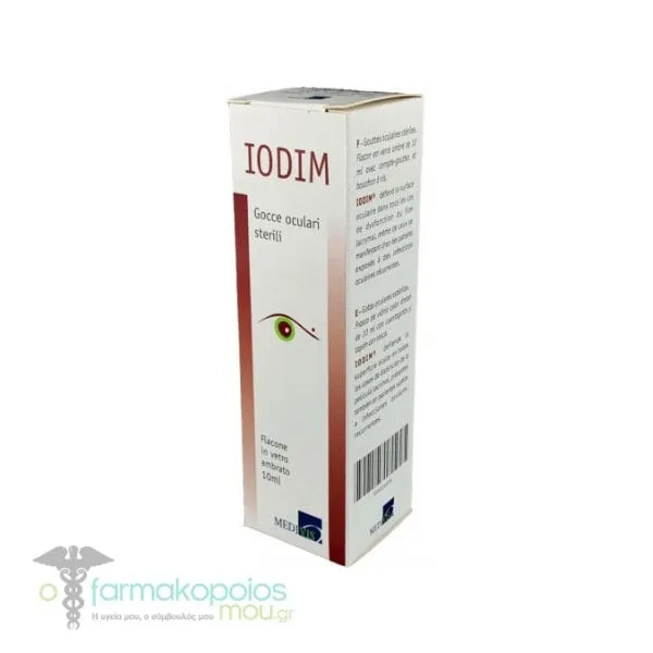 Medivis Iodim Sterile Eye Drops, 10ml