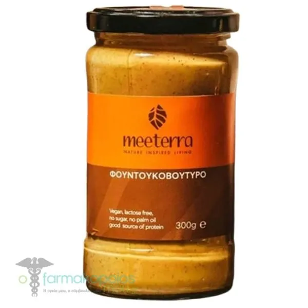 Meeterra Φουντουκοβούτυρο, 300g