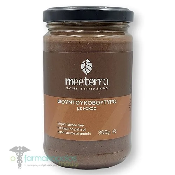 Meeterra Φουντουκοβούτυρο με Κακάο, 300g