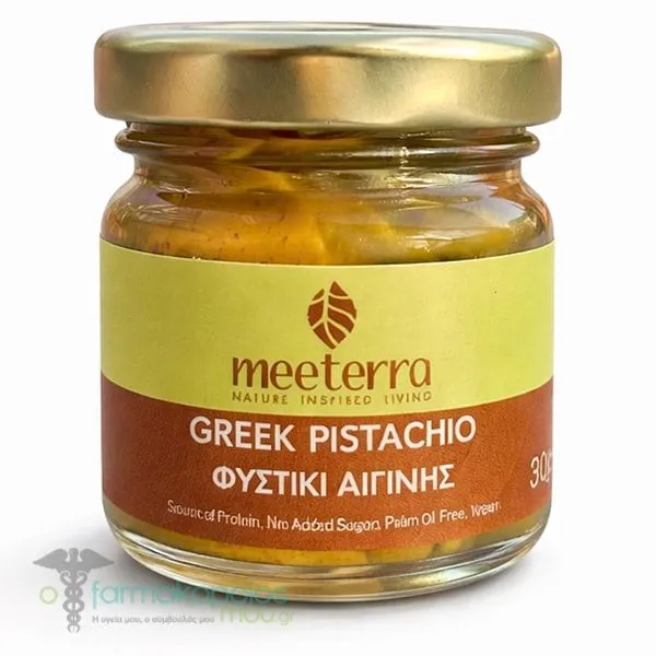 Meeterra Φυστίκι Αιγίνης, 30g