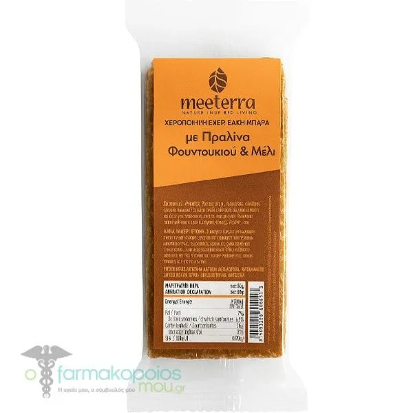 Meeterra Χειροποίητη Ενεργειακή Μπάρα με Πραλίνα Φουντουκιού &amp; Μέλι, 65gr