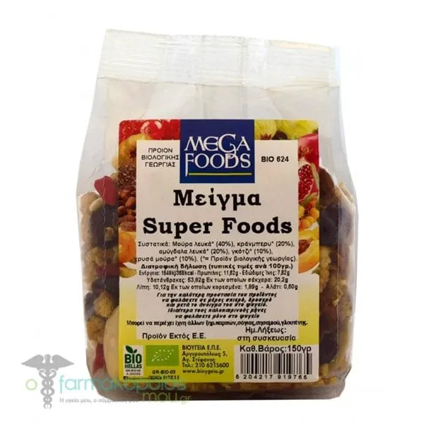 Mega Foods Mix Super Foods, 150gr