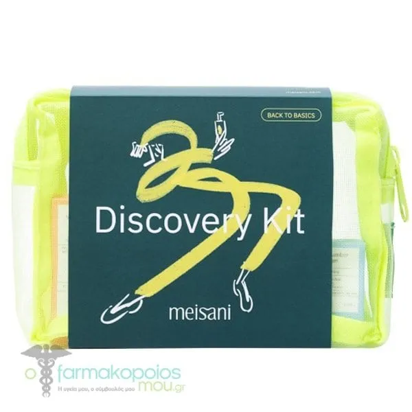 Meisani Discovery Kit, Λάδι Καθαρισμού, 20ml, Τζελ Καθαρισμού 30ml,Τονωτική Λοσιόν 20ml, Ενυδατική Κρέμα 15ml,1 set