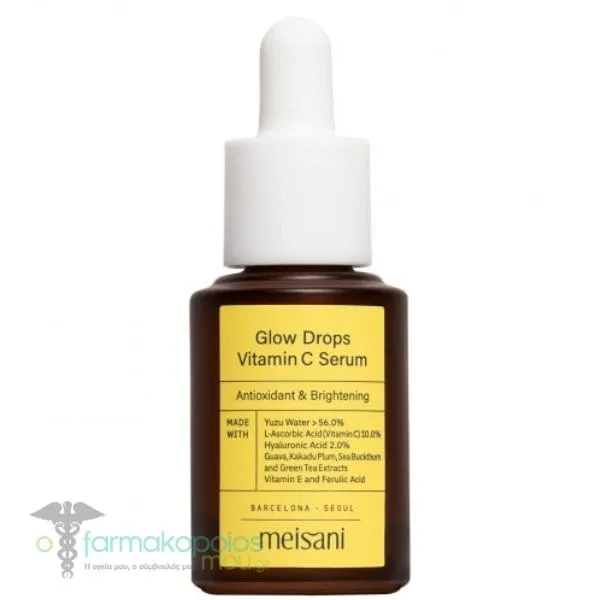 Meisani Glow Drops Vitamin C Serum Aντιοξειδωτικός Ορός Προσώπου, 15ml