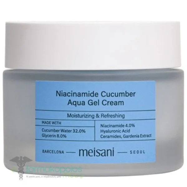 Meisani Niacinamide Cucumber Aqua Gel Cream, 50ml