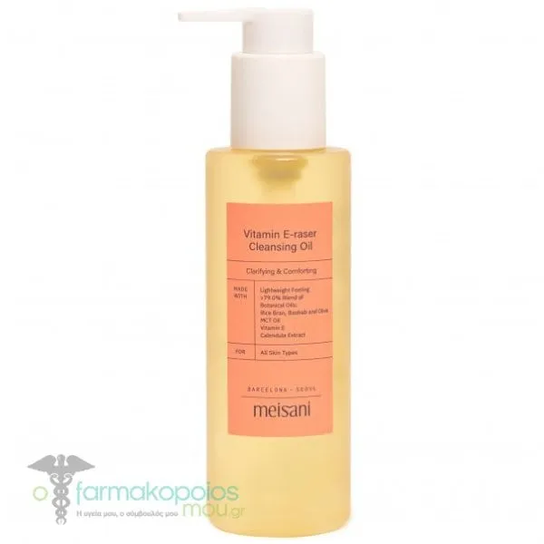 Meisani Vitamin E-Raser Cleansing Oil, 150ml