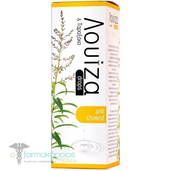 Meke Natural Anti Cholest Drops with Louisa & Dandelion, 100ml