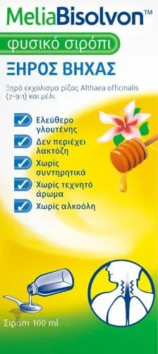 MeliaBisolvon Dry Cough Syrup, 100ml
