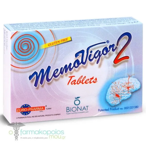 Βionat Memovigor 2, 20tabs