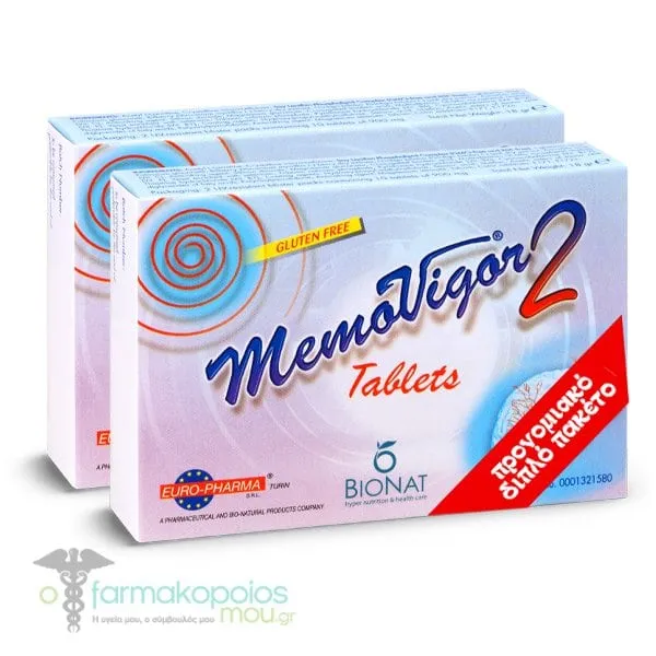 ΒΙΟΝΑΤ Προνομιακό Διπλό Πακέτο Memovigor 2, 2x20tabs