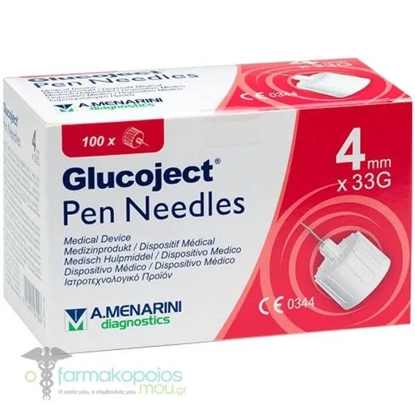 Menarini Glucoject Pen Needles Βελόνες Ινσουλίνης 4mm x 33g, 100τεμ