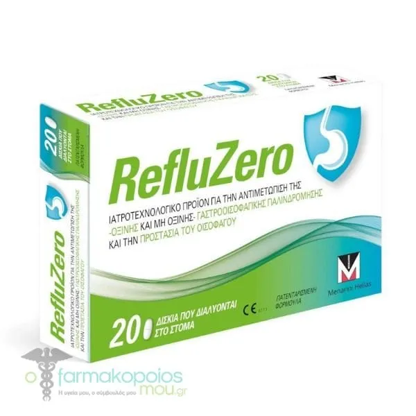Menarini RefluZero, 20tabs