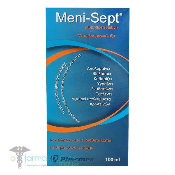 Meni-Sept All-In-One Contact Lens Solution with Hyaluronic Acid, 100ml