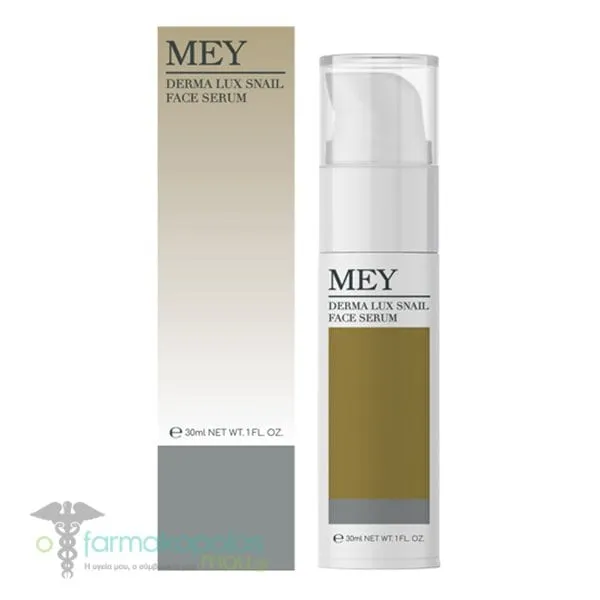 Mey Derma Lux Snail Ορός από Έκκριμα Σαλιγκαριού για Aναδόμηση & Αντιγήρανση, 30ml