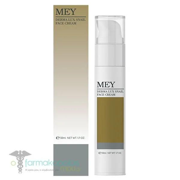 Mey Derma Lux Snail Κρέμα Προσώπου με Έκκριμα Σαλιγκαριού για Aναδόμηση & Αντιγήρανση, 50ml
