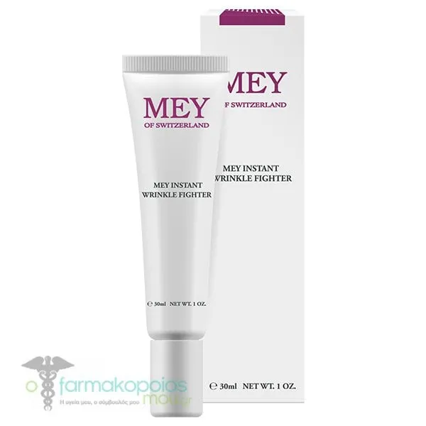 Mey Instant Wrinkle Fighter, 30ml