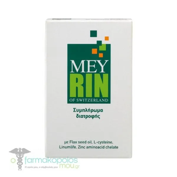 Mey Meyrin Capsules, 30caps