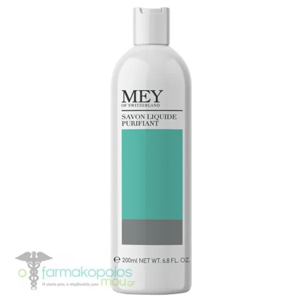 Mey Purifying Liquid Soap, 200ml