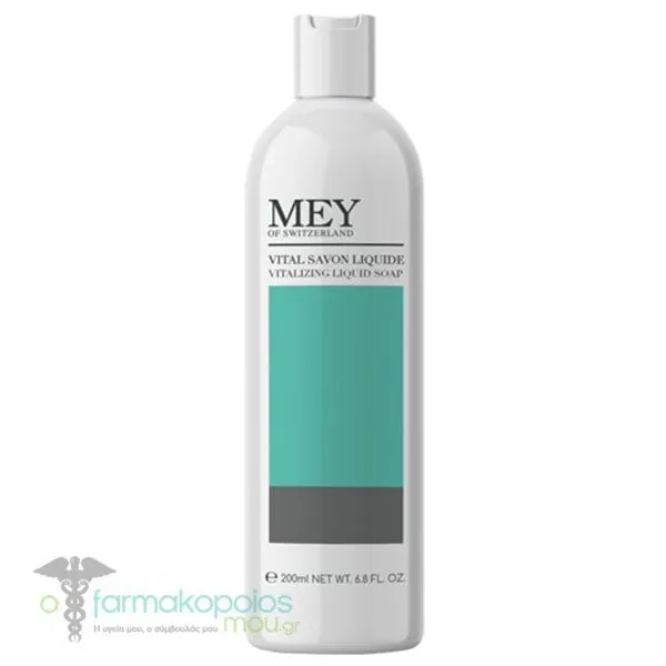Mey Vitalizing Liquid Soap, 200ml