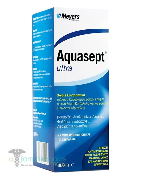 Meyers Vision Care Aquasept Ultra, 360ml
