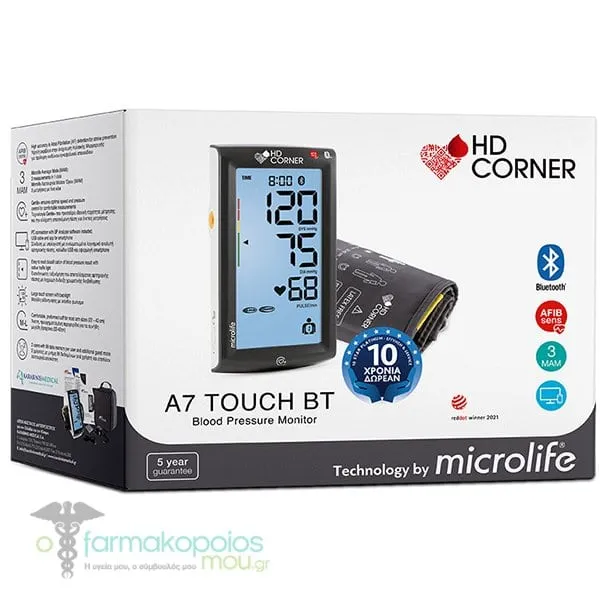 Microlife HD Corner BP A7 Touch BT Ηλεκτρονικό Πιεσόμετρο Μπράτσου Ακριβείας με Ανίχνευση Αρρυθμίας &amp; Bluetooth, 1τεμ