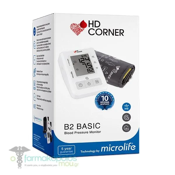 Microlife HD Corner BP B2 Basic Ψηφιακό Πιεσόμετρο Μπράτσου με Ανίχνευση Ακανόνιστων Καρδιακών Παλμών, 1τεμ