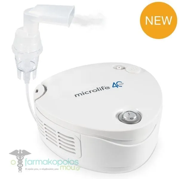 Microlife NEB 210 Νεφελοποιητής, 1τεμ