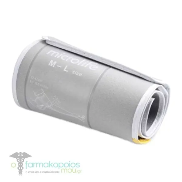 Microlife Wide Range Conical Rigid Cuff 22-42cm Grey, 1pc