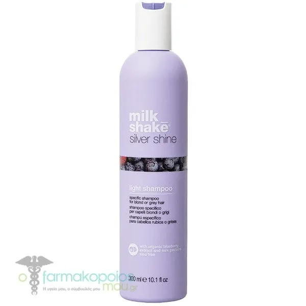 Milk Shake Silver Shine Light Σαμπουάν για Ξανθά Μαλλιά, 300ml
