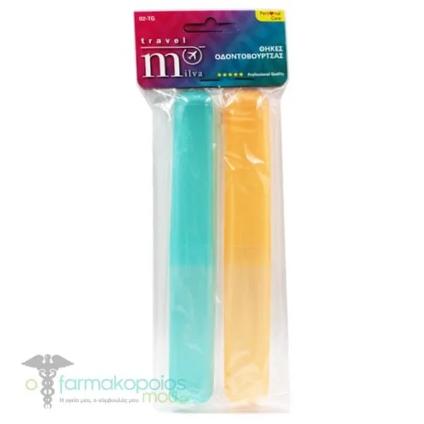 Milva Cases for Toothbrush, 2pcs - Πορτοκαλί-Γαλάζιο