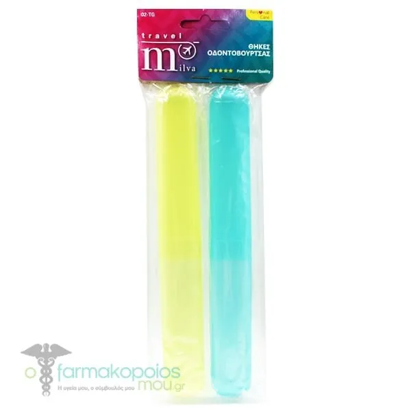Milva Cases for Toothbrush, 2pcs - Γαλάζιο-Κίτρινο