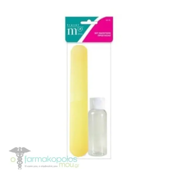 Milva Set for Oral Protection, 2pcs - Κίτρινο