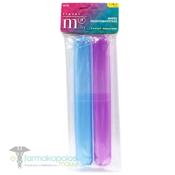 Milva Cases for Toothbrush, 2pcs - Γαλάζιο-Μωβ
