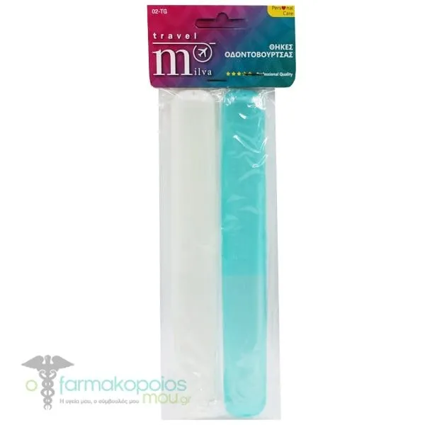 Milva Cases for Toothbrush, 2pcs - Βεραμάν-Άσπρο