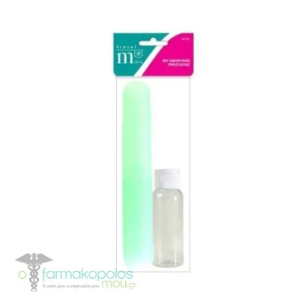 Milva Set for Oral Protection, 2pcs - Πρασινο
