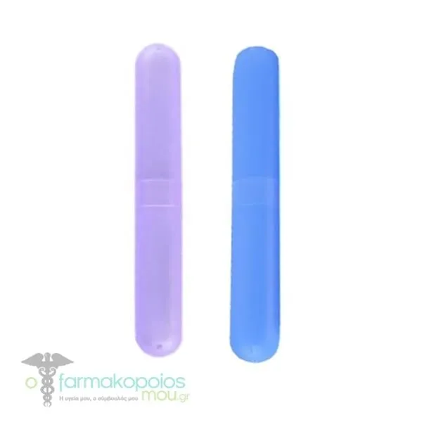 Milva Cases for Toothbrush, 2pcs - Μωβ-Μπλε