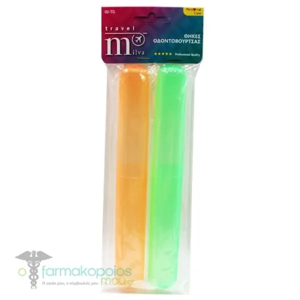 Milva Cases for Toothbrush, 2pcs - Πορτοκαλί-Πράσινο