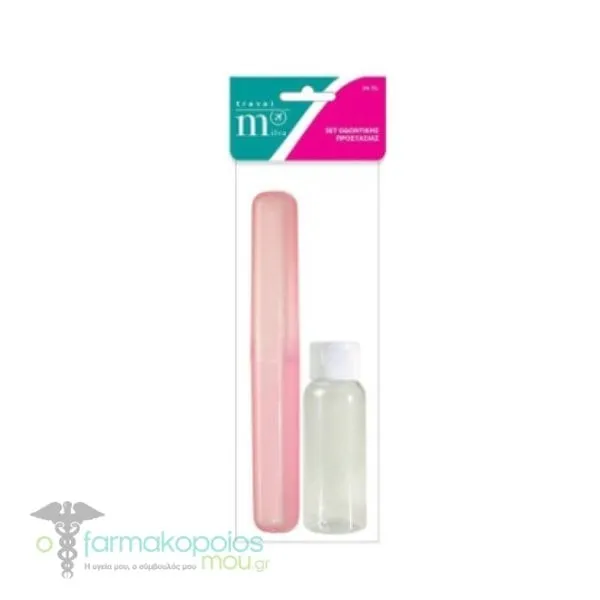 Milva Set for Oral Protection, 2pcs - Ρόζ