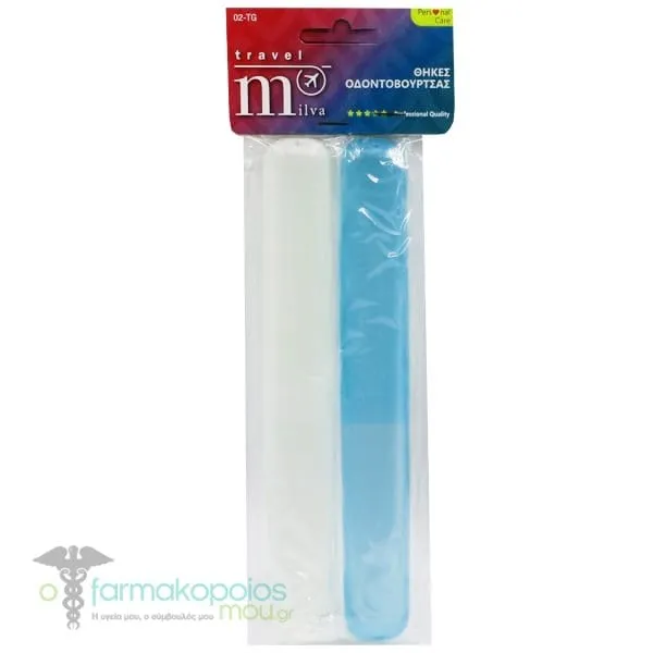 Milva Cases for Toothbrush, 2pcs