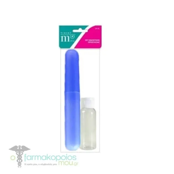 Milva Set for Oral Protection, 2pcs - Μπλέ