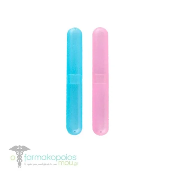 Milva Cases for Toothbrush, 2pcs - Γαλάζιο-Ρόζ