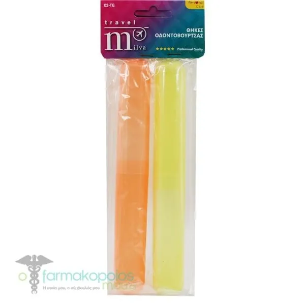 Milva Cases for Toothbrush, 2pcs - Κίτρινο-Πορτοκαλί