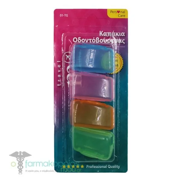 Milva Toothbrush Caps, 4pcs - Set 1
