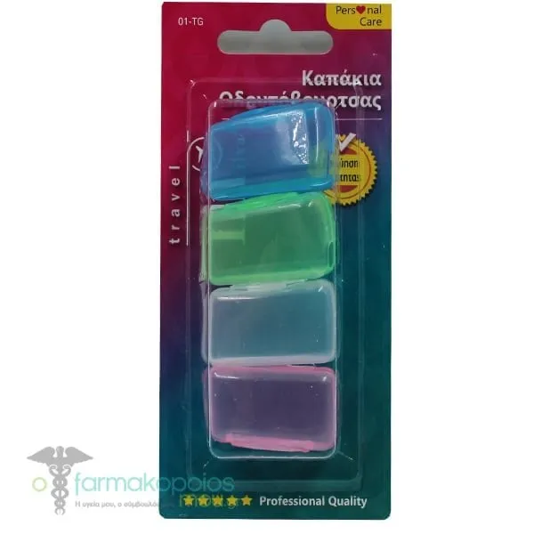 Milva Toothbrush Caps, 4pcs - Set 3